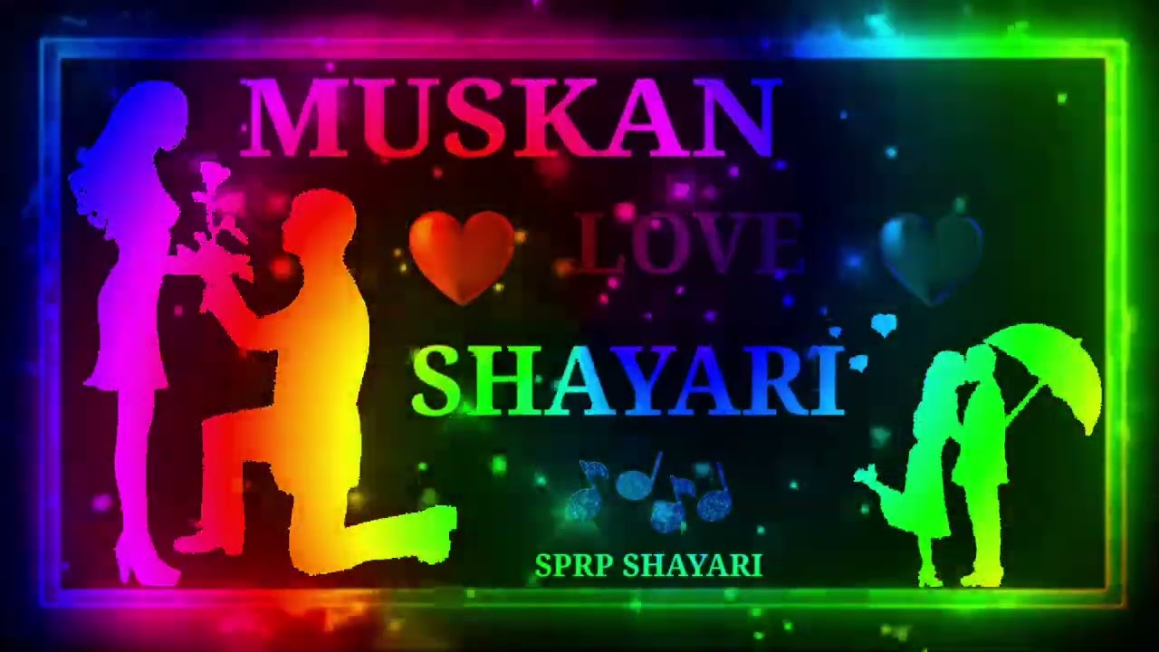 Muskan Name Ki Shayari Love You So Shayari Muskan Name Status Video muskan-name-ki-shayari-love-you-so-shayari-muskan-name-status-video