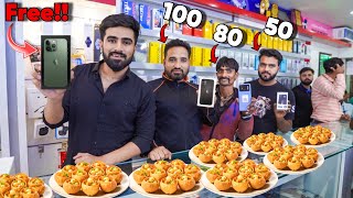 Eat Pani Puri & Win iPhones  Challenge | पानी पूरी खाओ और स्मार्टफोन जीतो