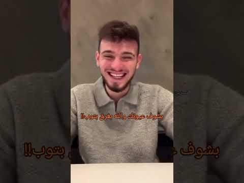 يؤبرني حبك  اكسبلور حب وحنان