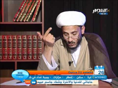 حقد المجوس على سيدنا عمر بن الخطاب رضي الله عنه