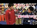 着けただけで、速くなる！そんなバカな！？クリオの腰ベルト実際に着けて検証してみました。