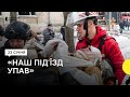 Зруйновані будинки та відсутність електрики: наслідки атаки на Харків