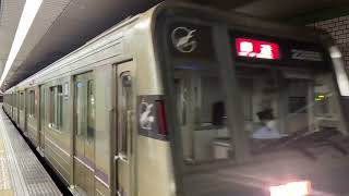 Osaka Metro谷町線22系55編成通過シーン