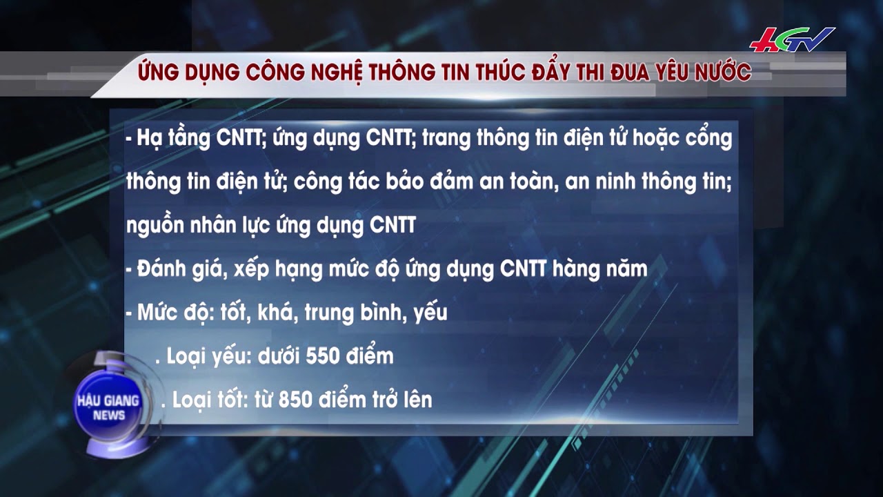 Hậu Giang ban hành bảng xếp hạng ứng dụng công nghệ thông tin - YouTube