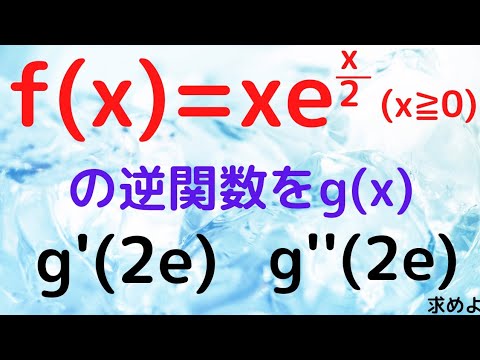 応用例で学ぶ逆問題と計測 Amazon.co.jp: 応用例で学ぶ逆問題と計測 : 小國 健二: 本
