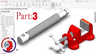 تمرين 11- تصميم ملزمة حديد (منكنة) Part 3 باستخدام برنامج SolidWorks