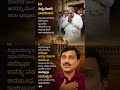 #karnatakapolitics #siddaramaiah #bjp #congress #shorts #shortvideo #shortsfeed #viral #new #yt