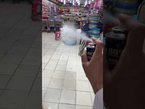 بخاخ ثلج حفلات محل كل شيء الرياض المعلومات بالوصف  محل كل شيء