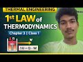 1st Law of Thermodynamics | All Forms Explained | SSC JE Mechanical Engineering |