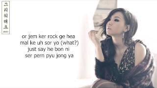 Video thumbnail of "2ne1 - Missing you lyrics (easy to read)"