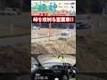 【🌟20万再生】峠を攻める営業車!姫神ヒルクライム2026 #プロボックス #ncp51v #touge #ヒルクライム #hillclimb #岩手 #姫神ヒルクライム #頭文字d #盛岡