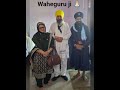 jatha baba fateh singh ji ka, gurmat smagam march 2026