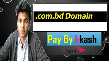.com.bd domain Name registration | How to Register bd domain in BTCL | BTCL  .BD Domain Registration