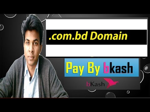 .com.bd domain Name registration | How to Register bd domain in BTCL | BTCL  .BD Domain Registration