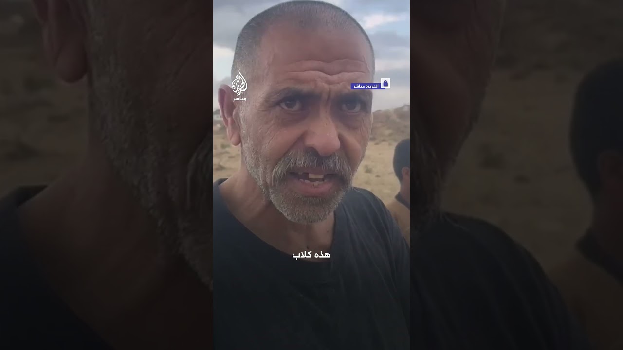 الإفراج عن عشرات المعتقلين الفلسطينيين الذين تم اعتقالهم من داخل مجمع الشفاء