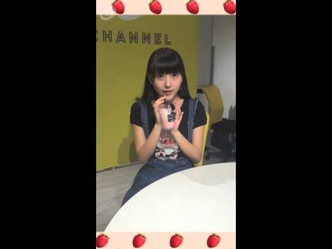 C CHANNEL 宮島るりかのいちご便り『ファミマカフェ ストロベリーラテ』宮島るりか(むすびズム)