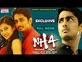 Siddharth NH 4 Telugu Full Length Movie | Ashrita Shetty, Kay Kay Menon | G. V. Prakash Kumar