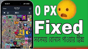 0 px problem fixed, Not Pixel Airdrop Update: New Rules for Rewards Explained! 🚨