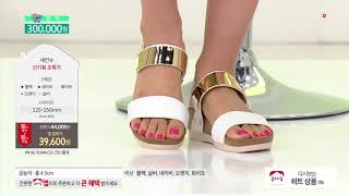 [홈앤쇼핑] [2NDSHOE] 골든 투웨이 소프트 샌들 screenshot 4