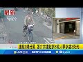 張介宗殺人案