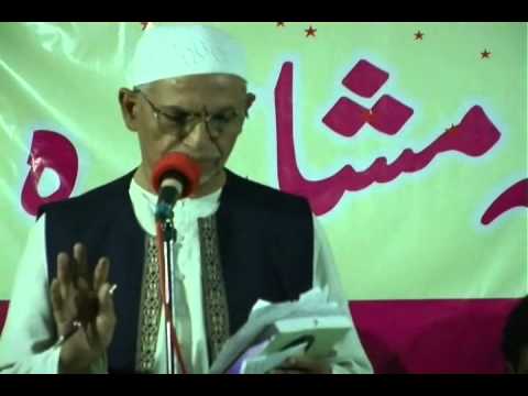 Ghouse Khamakhan Part 1 Dakhani Mazahiya Mushaira