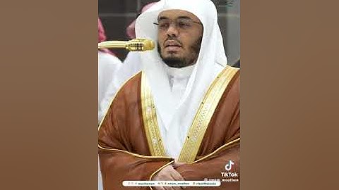 تلاوة فضيلة الشيخ أ.د.#ياسر_الدوسري​ من صلاة المغرب 4 جمادى الآخرة 1446هـ