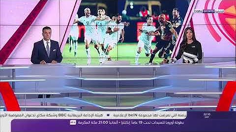 تقرير رائع حول عودة الخضر الى التألق القاري