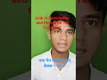 Apply New Pan Card Online। Naye Pan card ke liye Online Apply Kaise kare ।