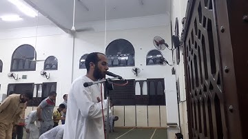 ما تيسر من سورة( الانبياء)  بصوت ممتع للقارئ محمود المرشدي