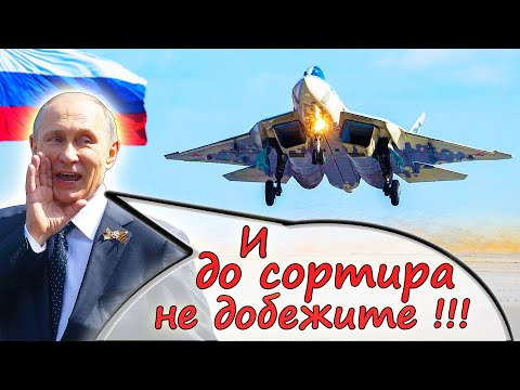 5 лучших ИСТРЕБИТЕЛЕЙ РОССИИ ⭐ Армия и ВКС РФ ⭐ Су-57, МиГ-35, Су-30