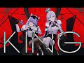 KING (Kanaria) / 텐코 시부키 x 아오쿠모 린 (Tenko Shibuki x Aokumo Rin) Cover
