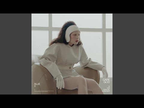 Allie X - Super Duper Party People - The Digital Concert
