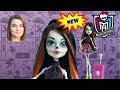 Skelita Calaveras from the Monster High Travel Scaris series