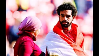 Mohamed Salah and his wife Magi Mohamed Sadek