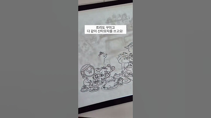 할방이네 달력만들기 14 (12월 파스타 만들기) #그림 #jeju #일러스트