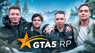 СХОДКА ЮТУБЕРОВ по GTA 5 RP в ЧУВАШИИ