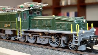 Märklin 3656 SBB Be 6/8 III 14305 'Krokodil' mit ESU Loksound 5