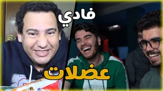 افضل يوتيوبر رح يترك اليوتيوب ??