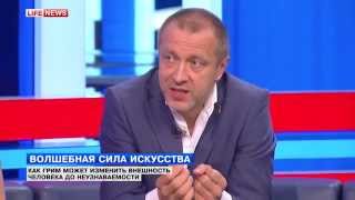 В прямом эфире Life News кинопродюсер Александр Куликов.