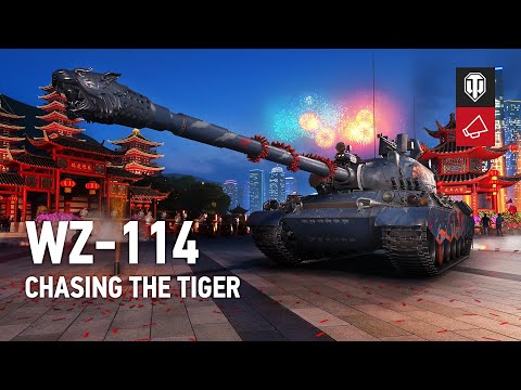 Hunting Down the Hidden Tiger: The WZ-114