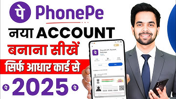 How to create a PhonePe account using your Aadhaar card - How to create a PhonePe account using y...