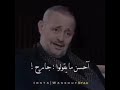جورج وسوف قلبي هيسامح 