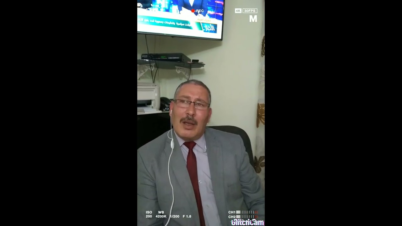 معاناة من سنوات ....بئر وناس في طي النسيان