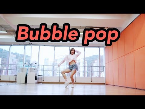 HYUNA - Bubble pop | dance cover by Kayan