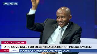 APC Governors Call For Decentralisation Of Police System | Politics Tonight