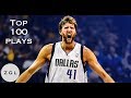 Dirk nowitzki top 100 plays