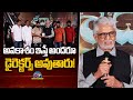 అవకాశం ఇస్తే అందరూ డైరెక్టర్స్ అవుతారు | Murali Mohan Launches SR Movie Junction Baneer | NTVENT