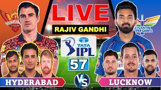 🔴Live: LSG vs SRH | IPL 2024 | Lucknow vs Hyderabad | Match 57th Prediction 2nd Inning #ipl