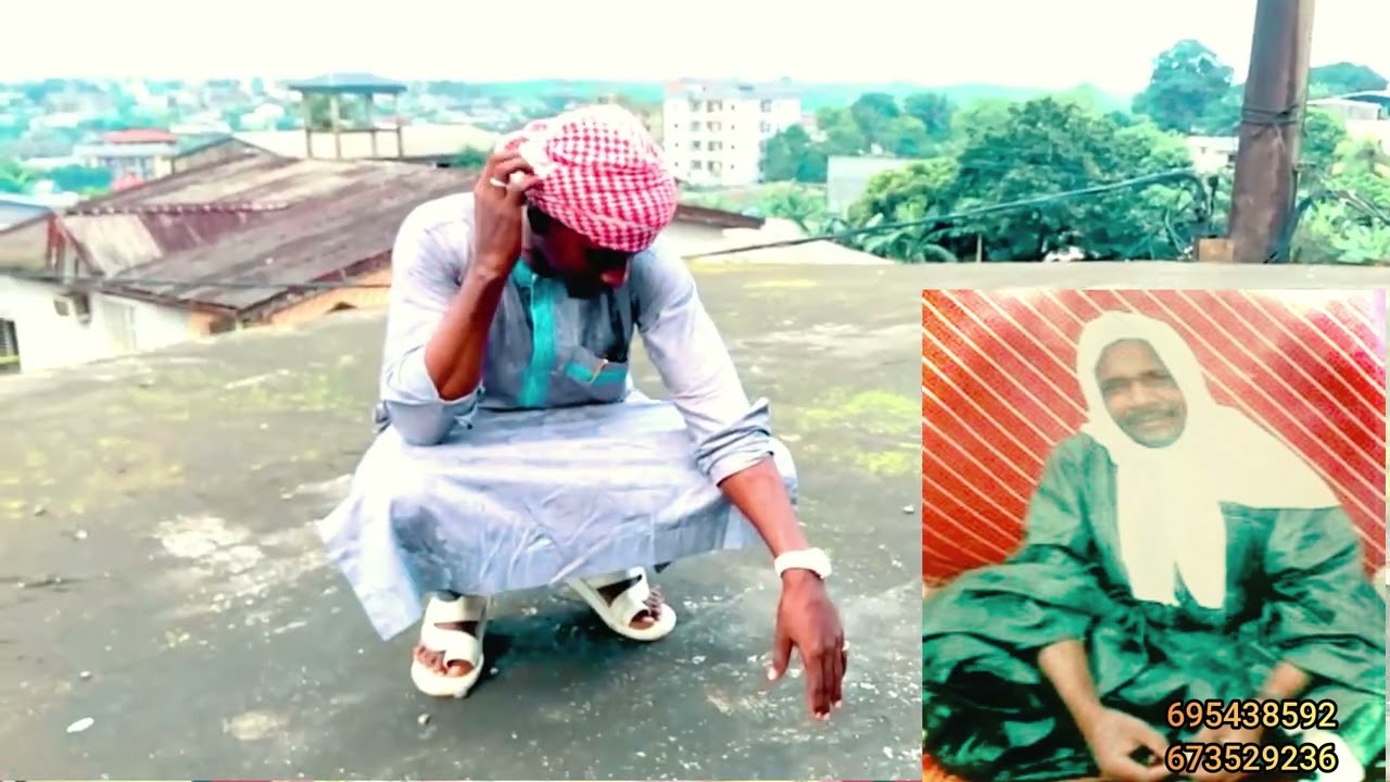 Yaa aladj djerem fils (clip officiel allah hinnou baba am 