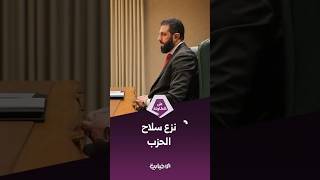 الرئيس الشرع: نقف إلى جانب الرئيس اللبناني وندعم الخطوات التي يتخذها لبنان لإبعاد الخطر عنه